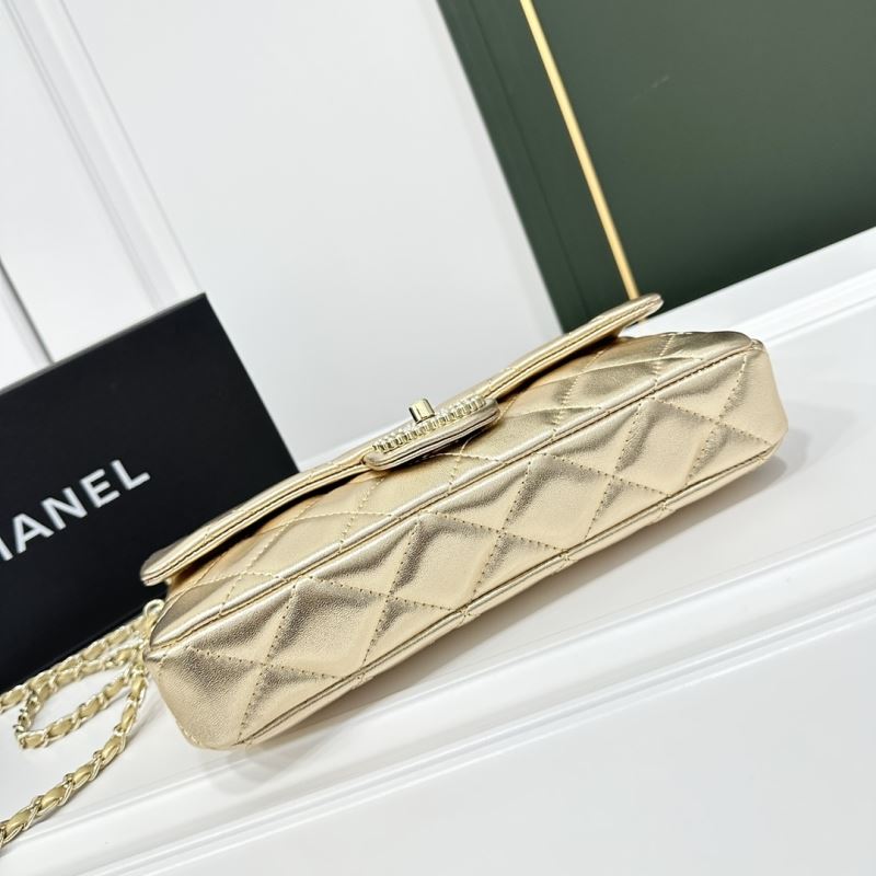 Chanel Cosmetic Bags